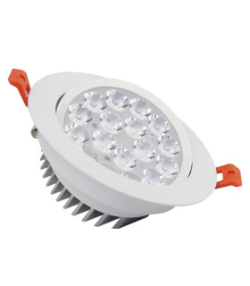 Mi-Light 9W RGB+CCT LED ceiling spotlight FUT062 - 700lm