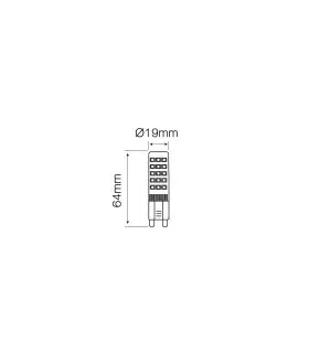 Dimensions diagram of the LED line® G9 ceramic LED light bulb SMD 8W showing 60mm height.