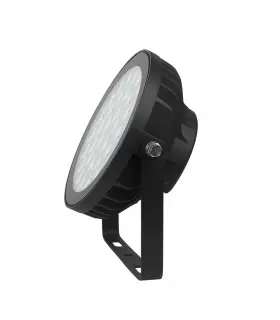 Black garden spotlight with a round lens and mounting bracket.