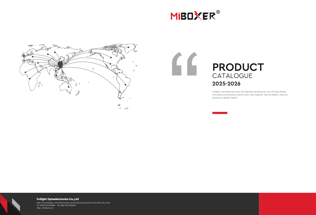 MiBoxer 2025-2026 product catalogue